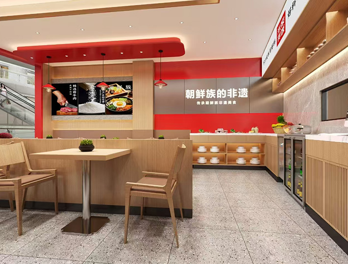 米家拌饭